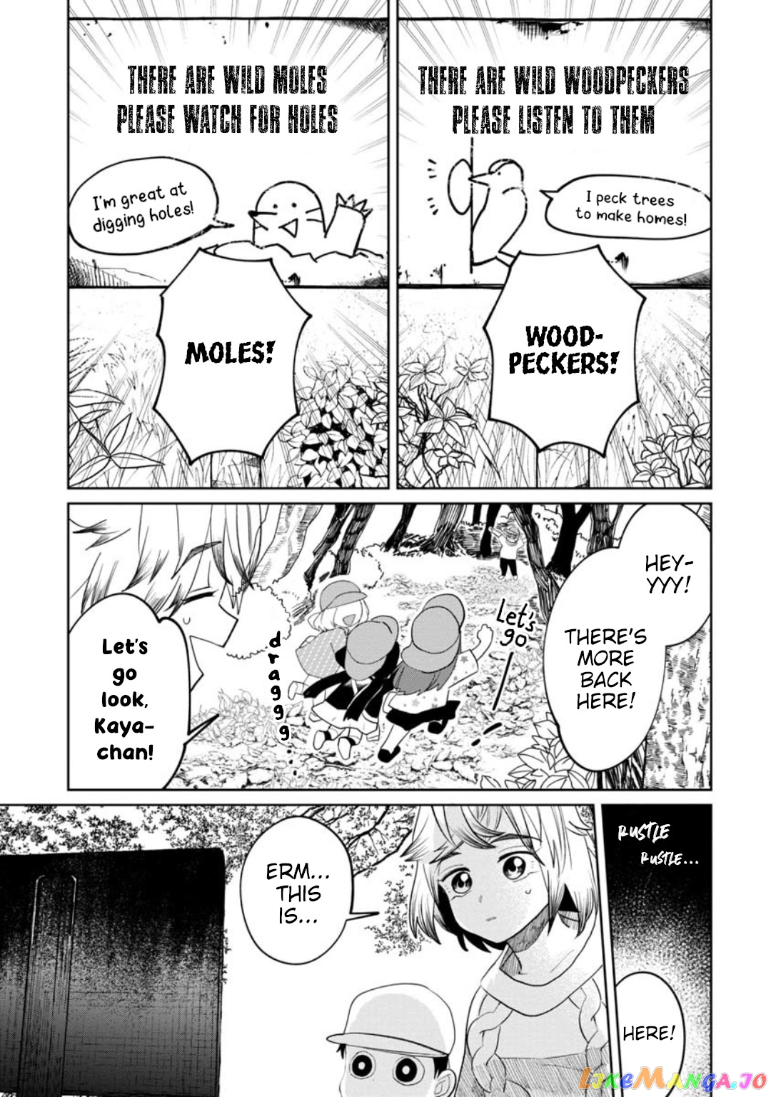 Kaya-chan isn't scary chapter 16 - page 5