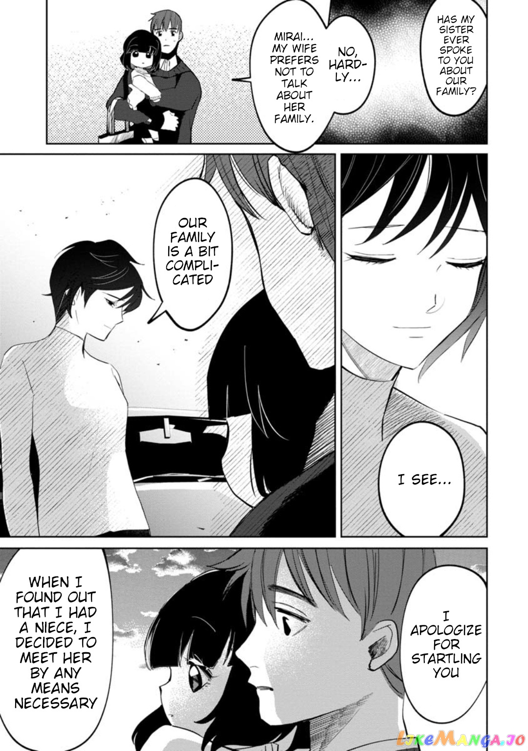 Kaya-chan isn't scary chapter 18 - page 3