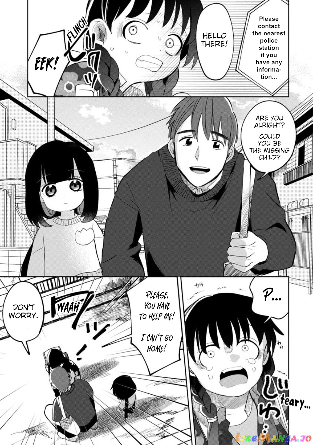 Kaya-chan isn't scary chapter 18 - page 7