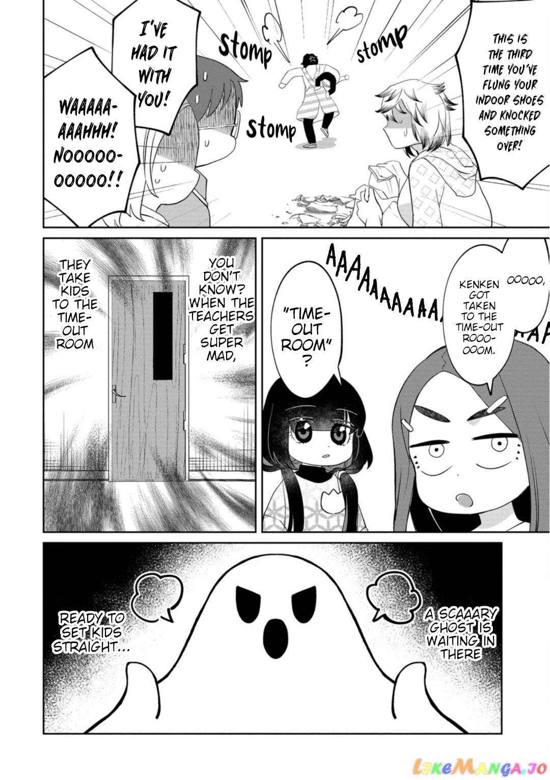 Kaya-chan isn't scary chapter 20 - page 2