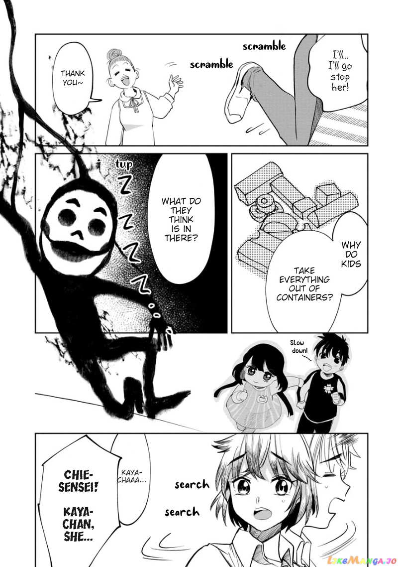 Kaya-chan isn't scary chapter 7 - page 9