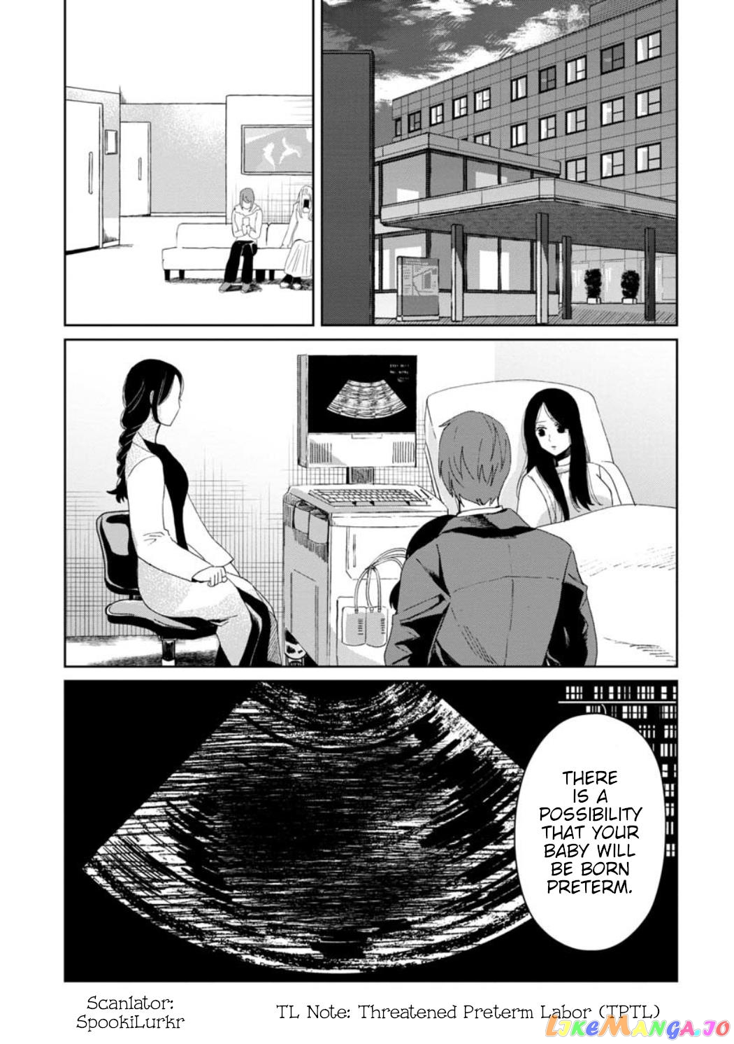 Kaya-chan isn't scary chapter 22 - page 1