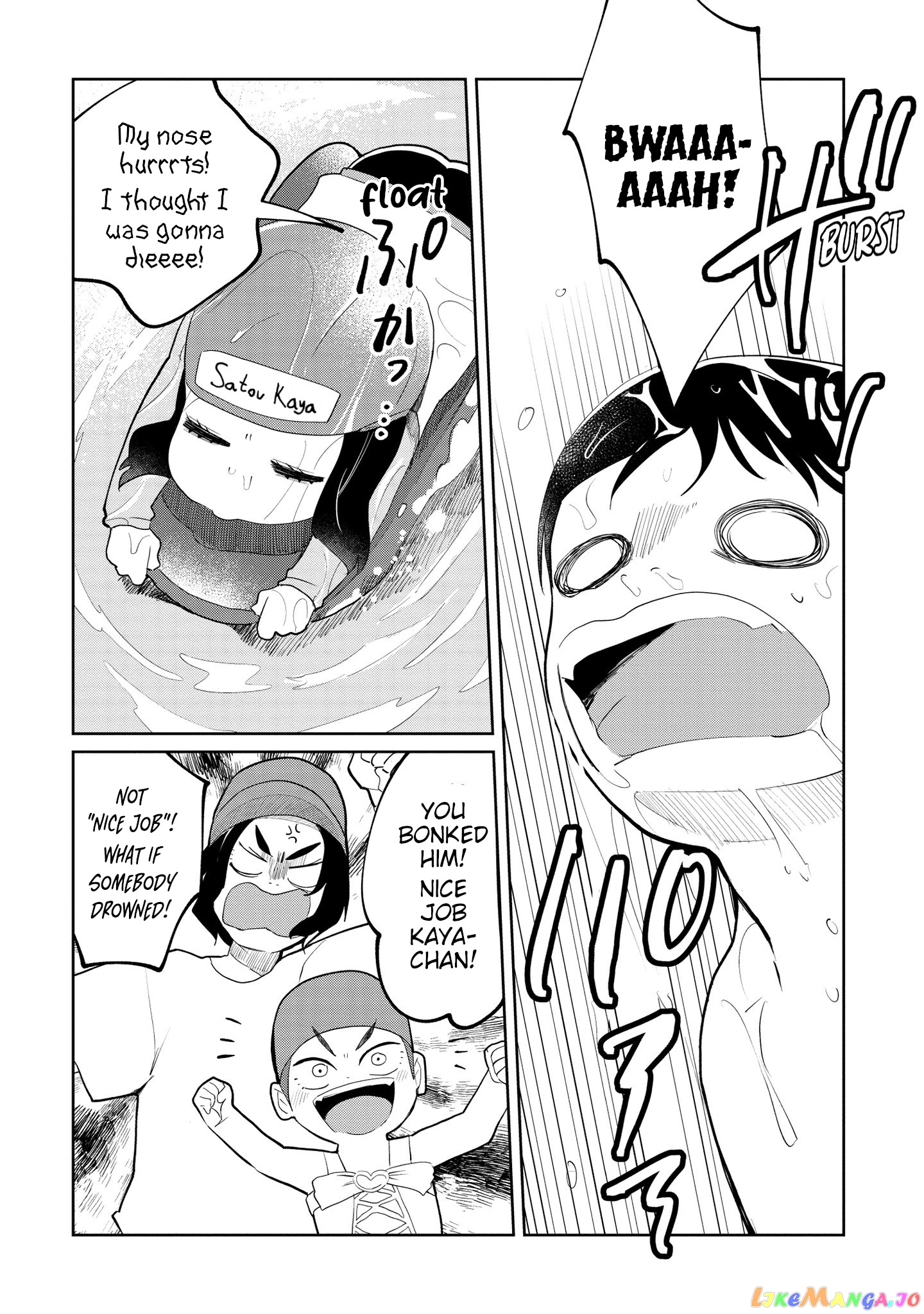 Kaya-chan isn't scary chapter 9 - page 20