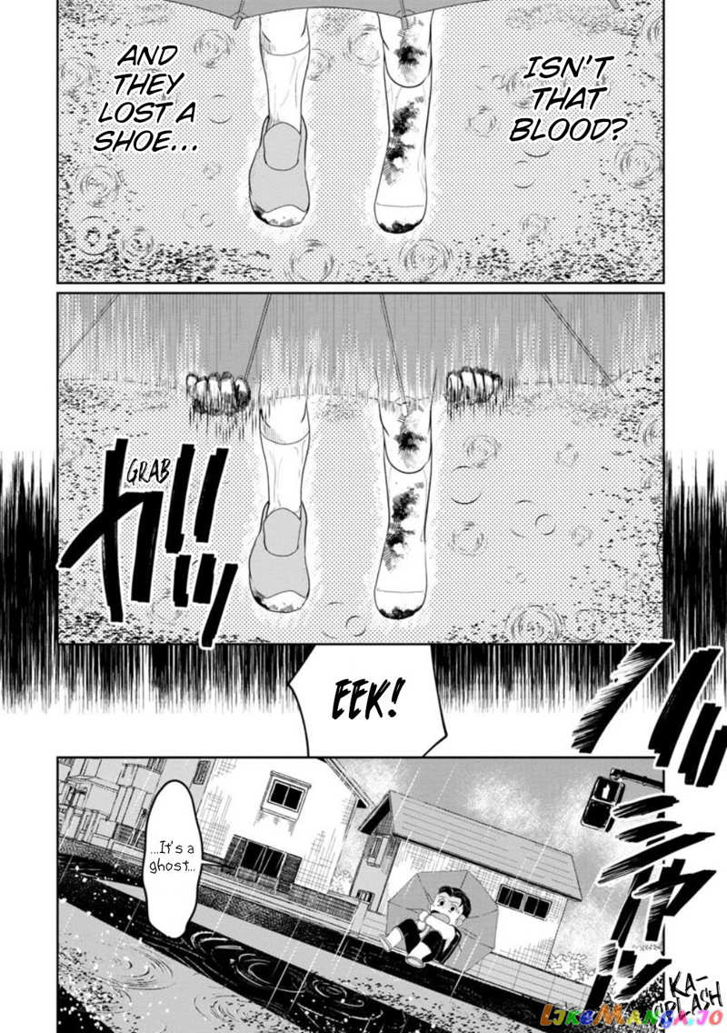 Kaya-chan isn't scary chapter 23 - page 4