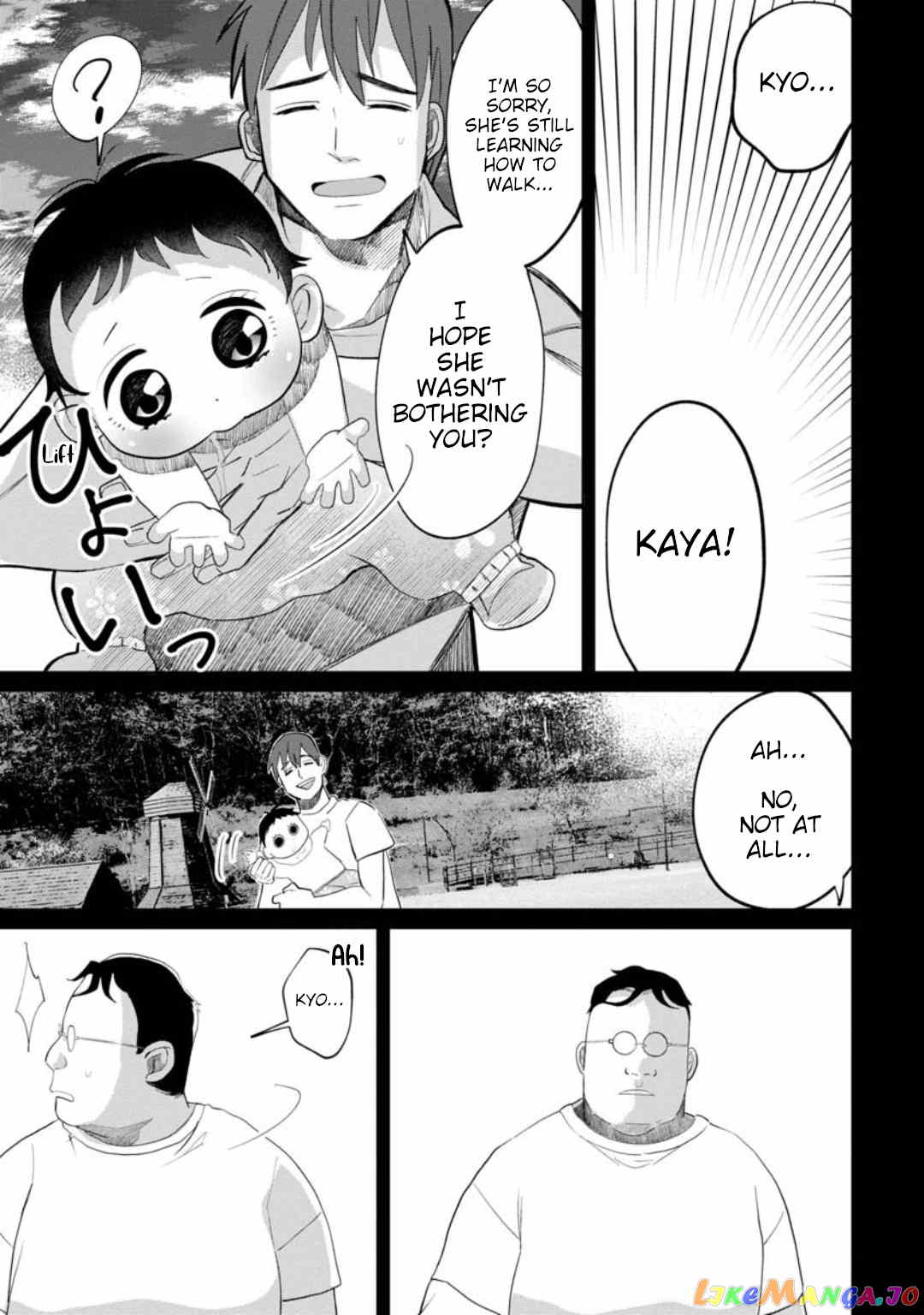 Kaya-chan isn't scary chapter 10 - page 19