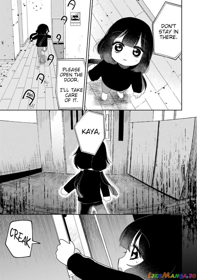 Kaya-chan isn't scary Chapter 25 - page 13