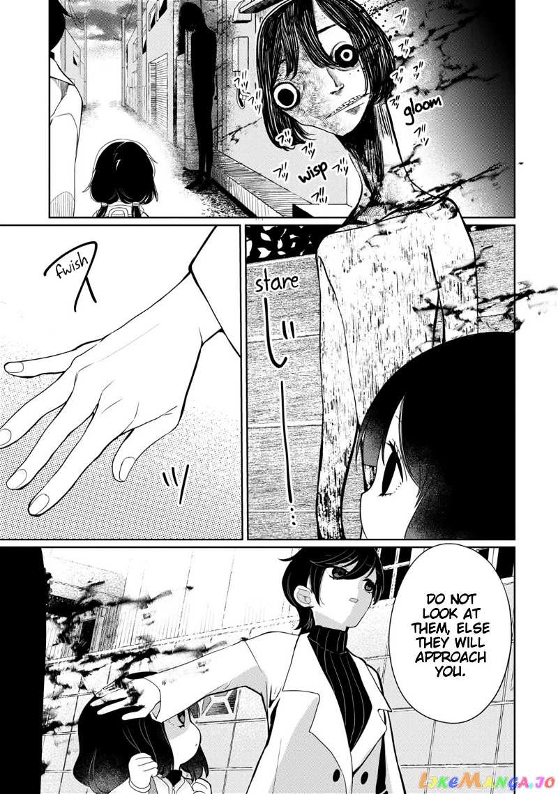 Kaya-chan isn't scary Chapter 25 - page 3