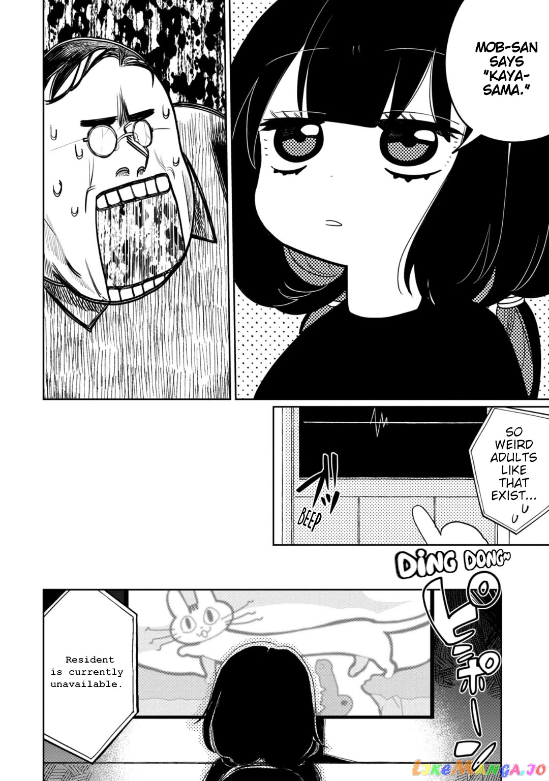 Kaya-chan isn't scary Chapter 25 - page 10