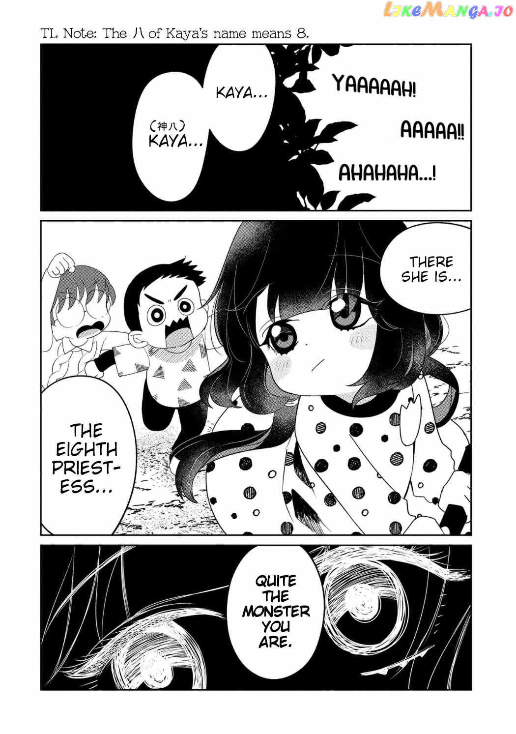 Kaya-chan isn't scary Chapter 26 - page 20