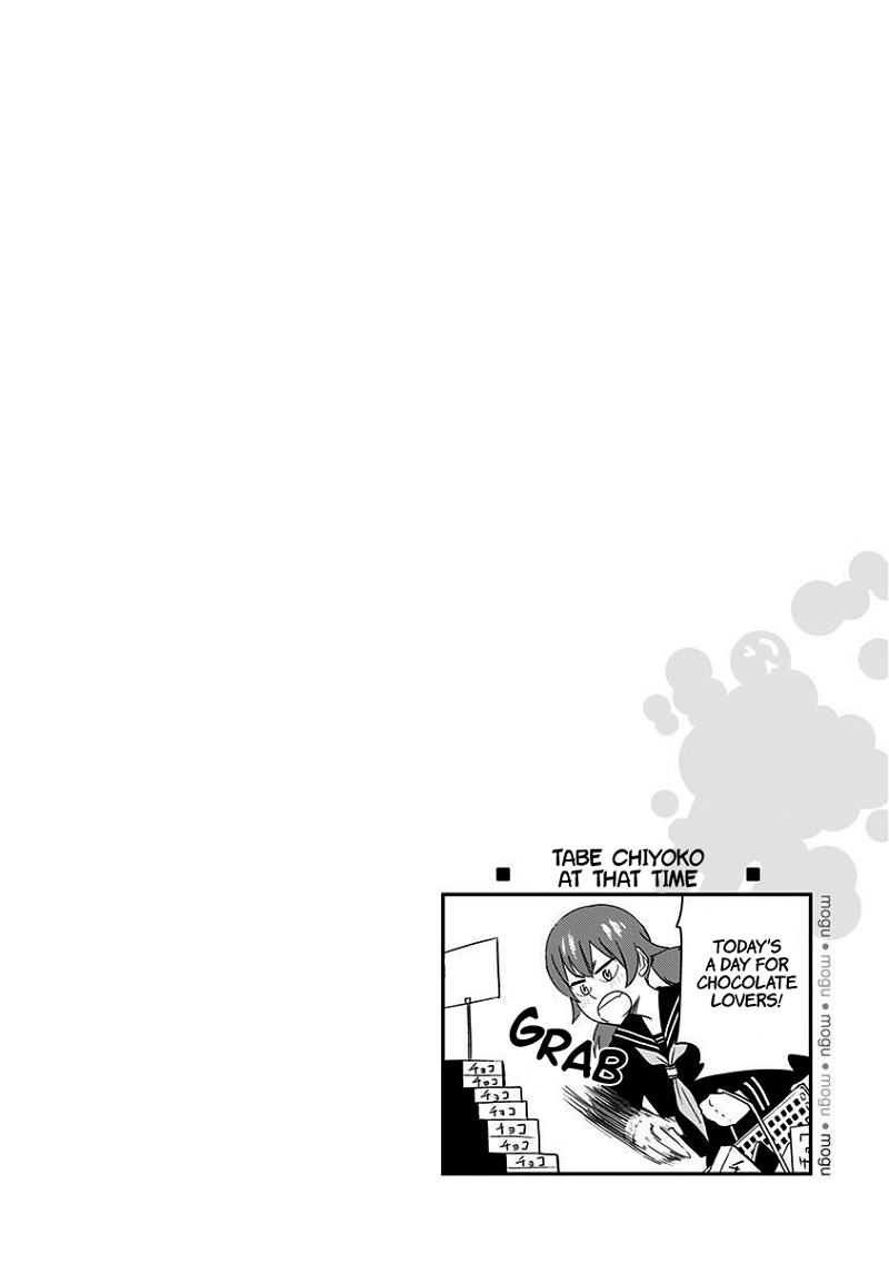 Mogusa-san chapter 47 - page 23