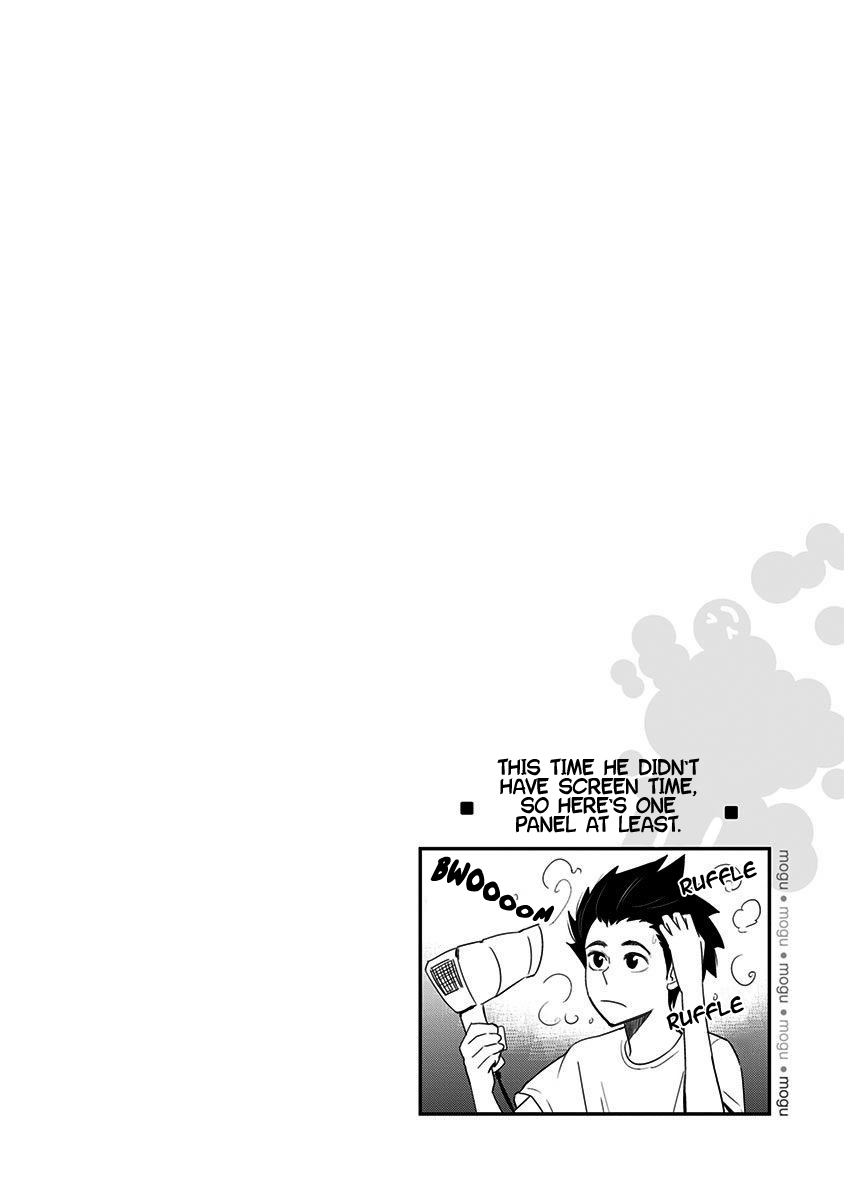 Mogusa-san chapter 51 - page 22