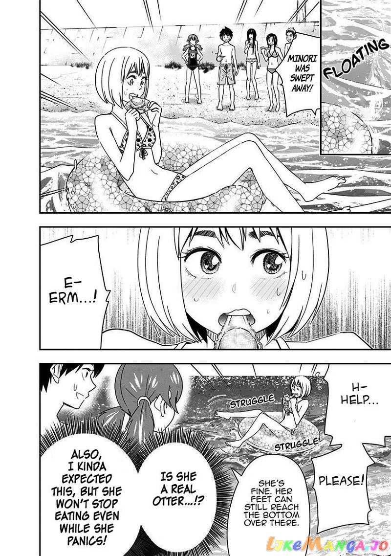 Mogusa-san chapter 61 - page 19