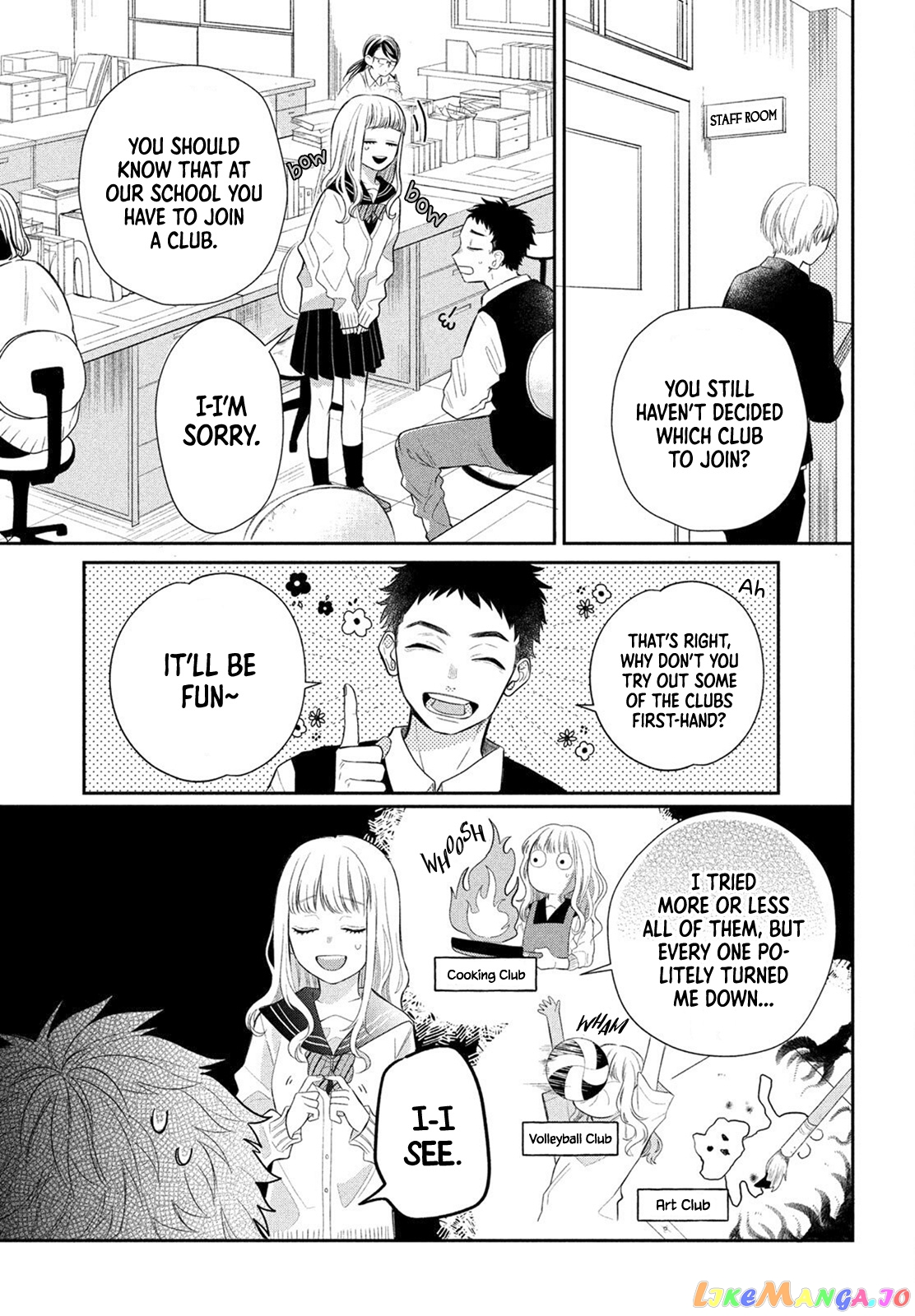 Megane, Tokidoki, Yankee-kun chapter 1 - page 6