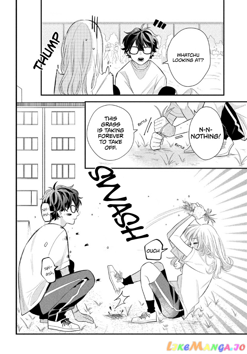 Megane, Tokidoki, Yankee-kun chapter 2 - page 20