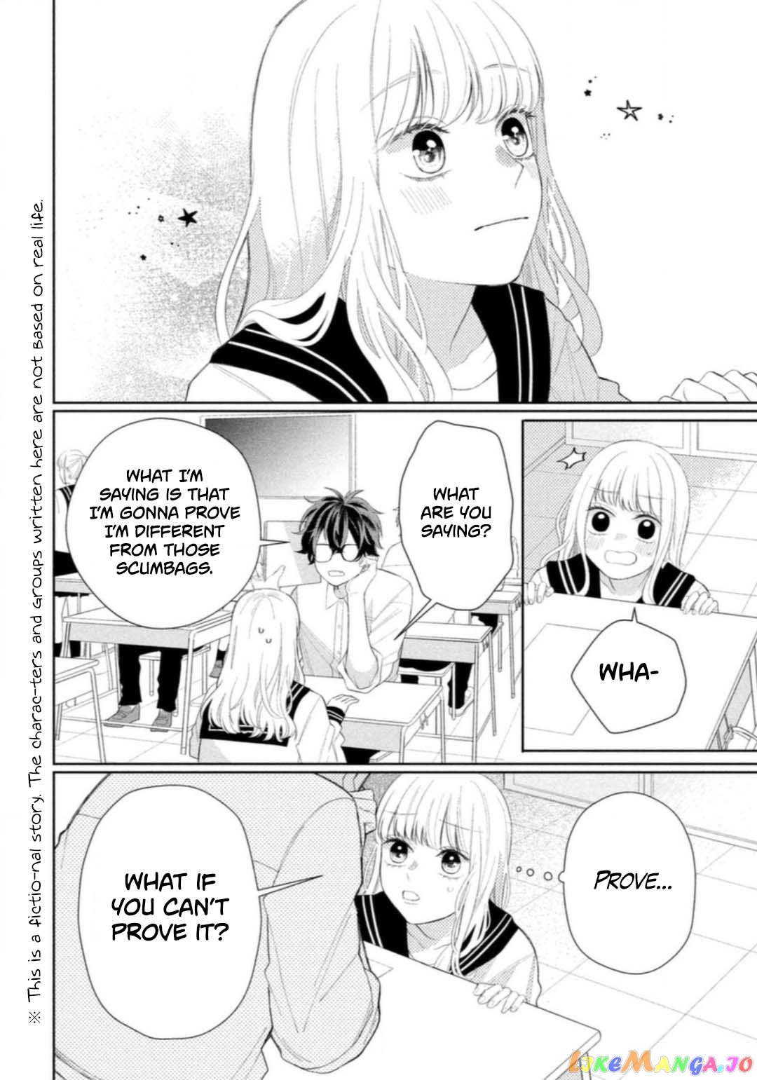 Megane, Tokidoki, Yankee-kun chapter 5 - page 4