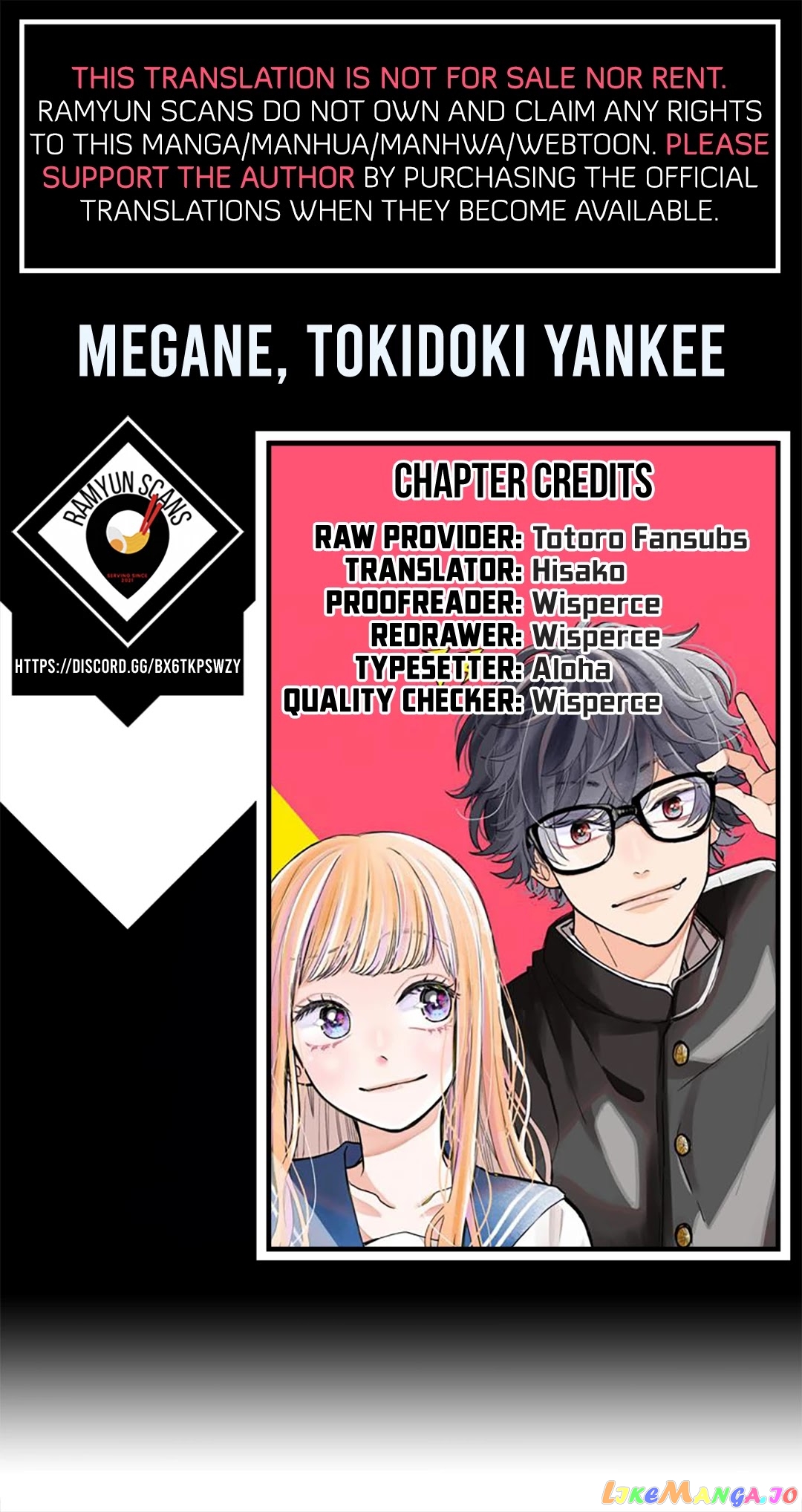 Megane, Tokidoki, Yankee-kun chapter 7 - page 1