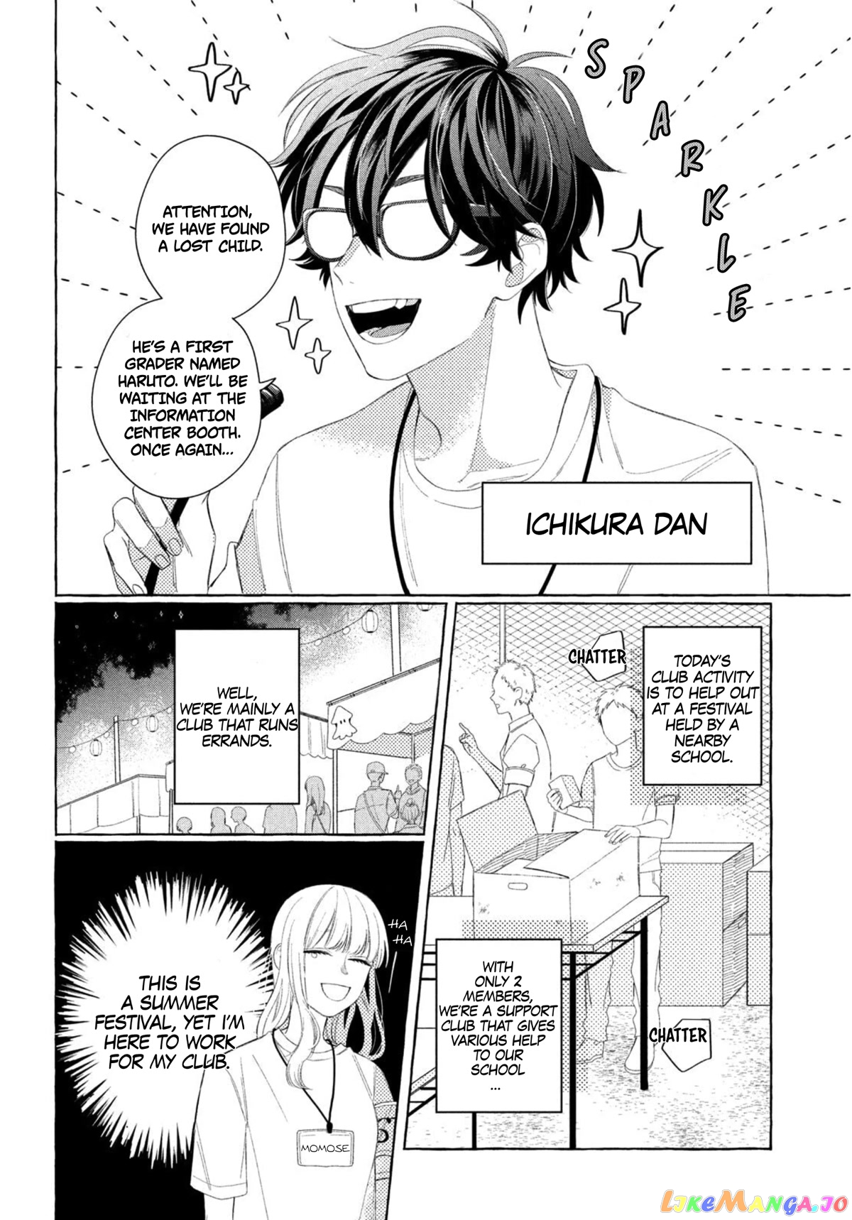 Megane, Tokidoki, Yankee-kun chapter 9 - page 5