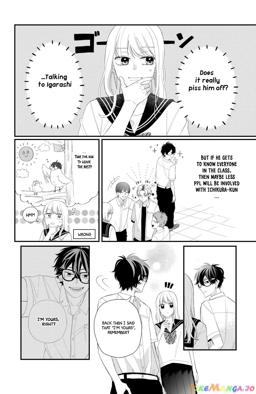 Megane, Tokidoki, Yankee-kun chapter 10 - page 25