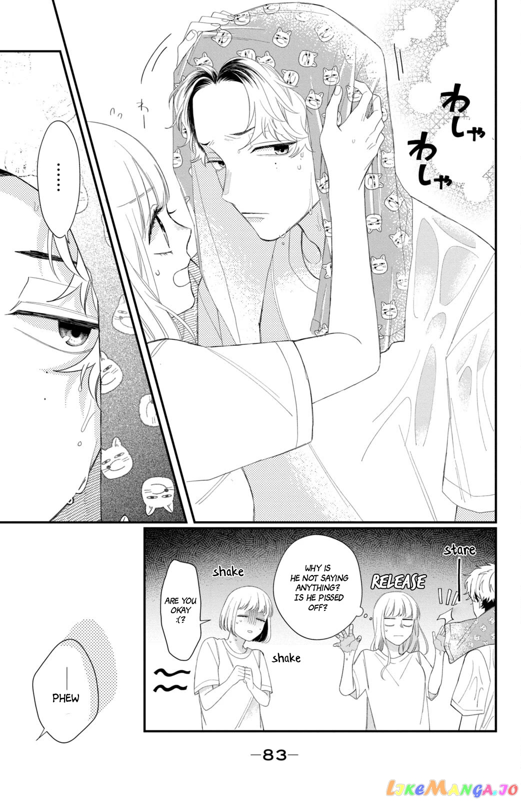 Megane, Tokidoki, Yankee-kun chapter 10 - page 38