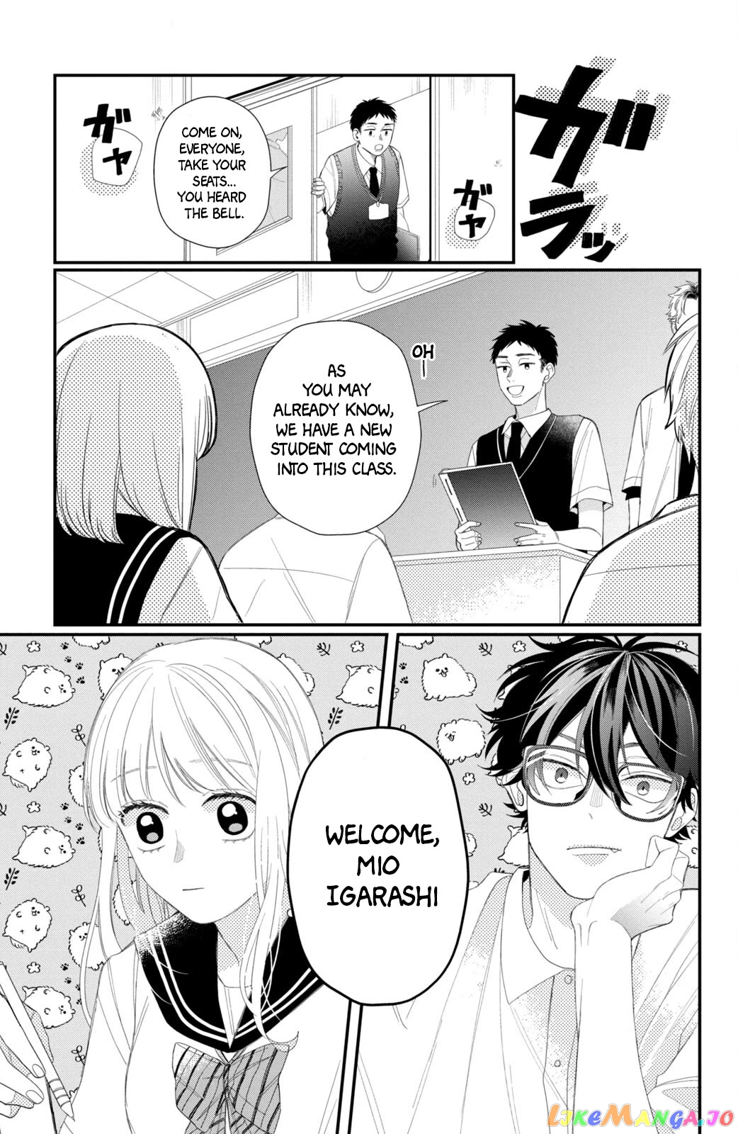 Megane, Tokidoki, Yankee-kun chapter 10 - page 6