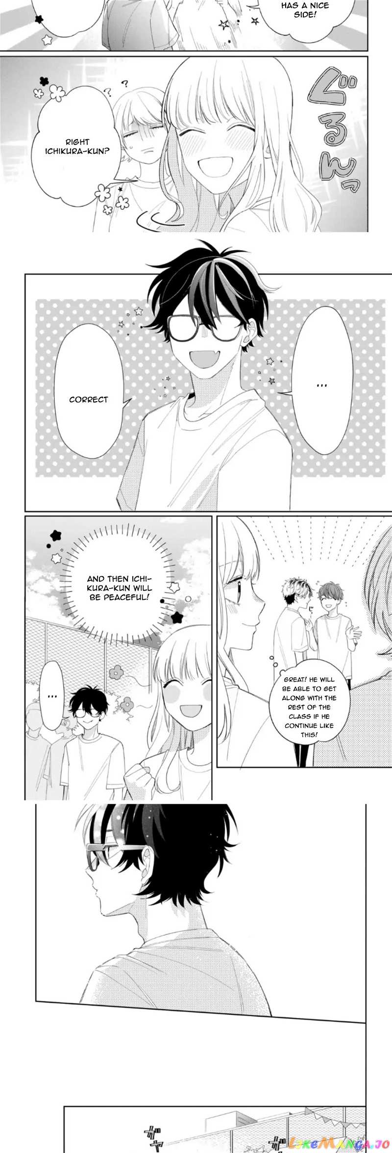 Megane, Tokidoki, Yankee-kun chapter 11 - page 4