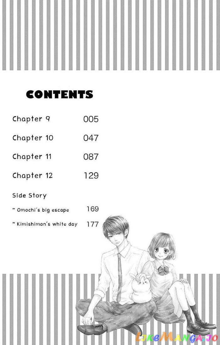 Furuya-Sensei wa an-Chan no Mono chapter 9 - page 4