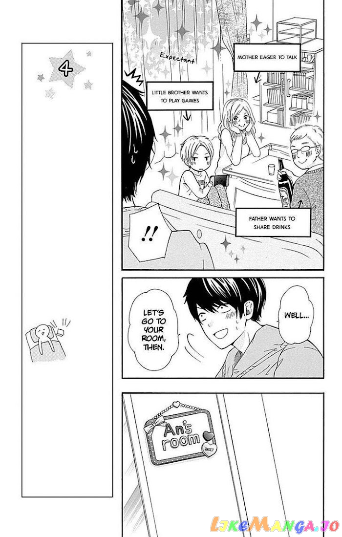 Furuya-Sensei wa an-Chan no Mono chapter 10 - page 13