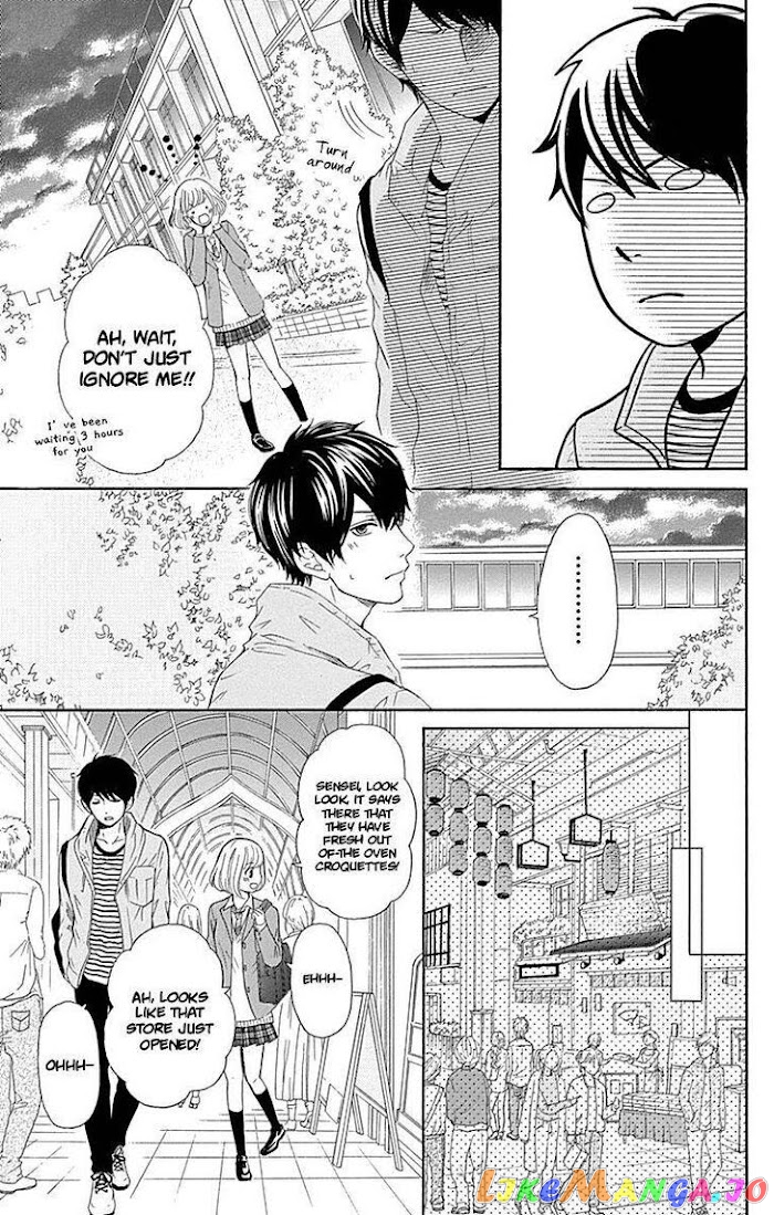 Furuya-Sensei wa an-Chan no Mono chapter 10 - page 3