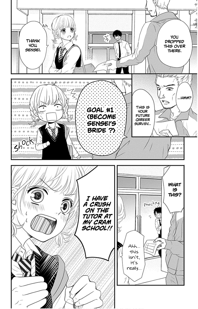 Furuya-Sensei wa an-Chan no Mono chapter 20 - page 27