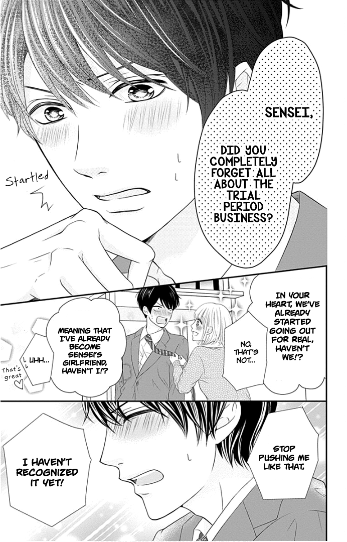 Furuya-Sensei wa an-Chan no Mono chapter 20 - page 42