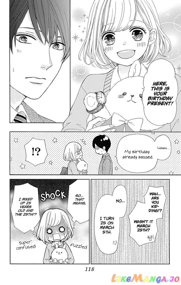 Furuya-Sensei wa an-Chan no Mono chapter 15 - page 34