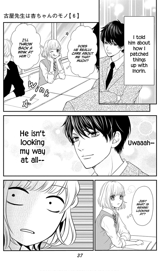 Furuya-Sensei wa an-Chan no Mono chapter 21 - page 40