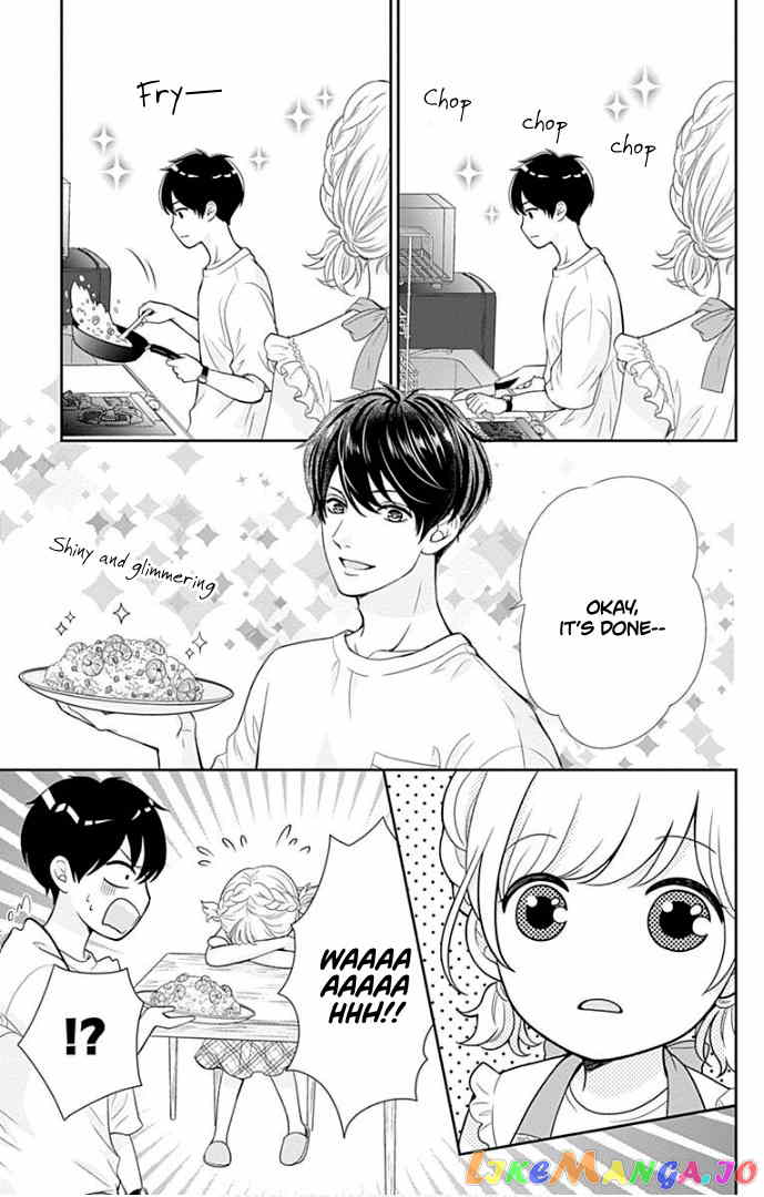 Furuya-Sensei wa an-Chan no Mono chapter 37 - page 15