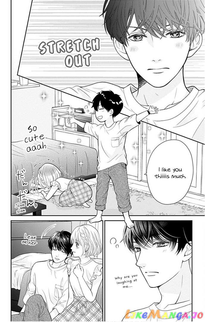 Furuya-Sensei wa an-Chan no Mono chapter 37 - page 46