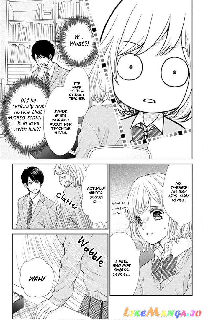 Furuya-Sensei wa an-Chan no Mono chapter 31 - page 10