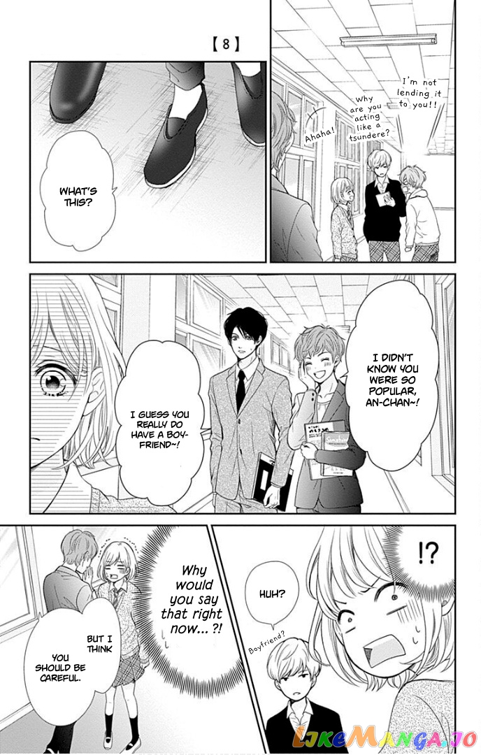 Furuya-Sensei wa an-Chan no Mono chapter 31 - page 18