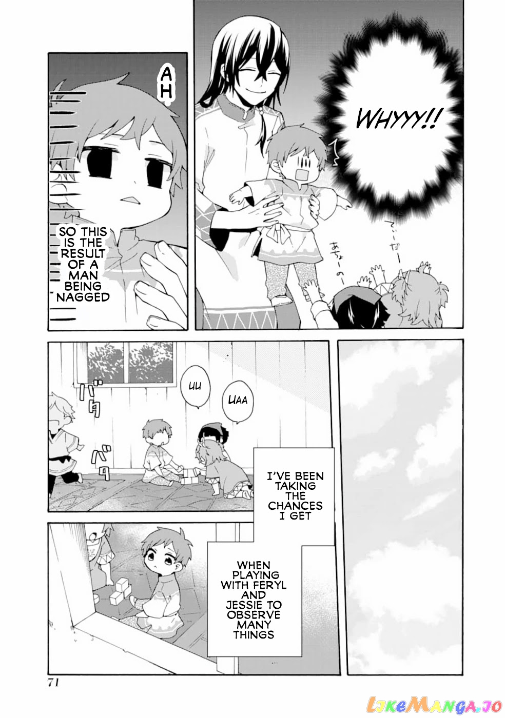 Ordinary Happy Family Life in Another World chapter 3 - page 8