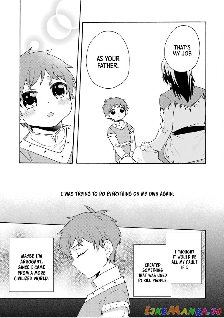 Ordinary Happy Family Life in Another World chapter 27 - page 24