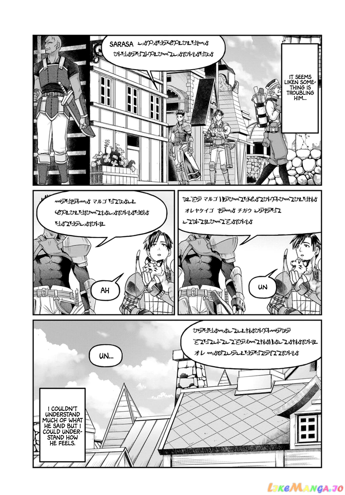 Shoushaman no Isekai Survival ~Zettai Hito to wa Tsurumanee~ chapter 10 - page 18