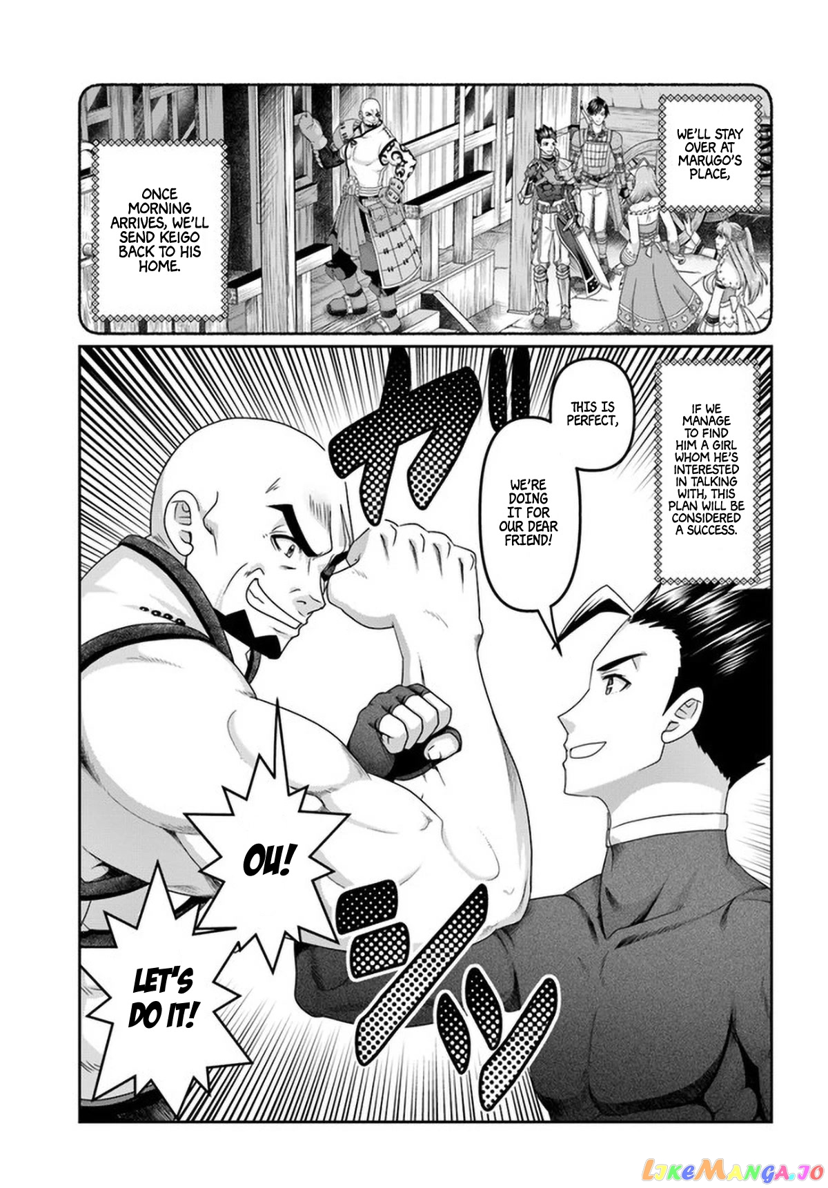 Shoushaman no Isekai Survival ~Zettai Hito to wa Tsurumanee~ chapter 16.5 - page 8