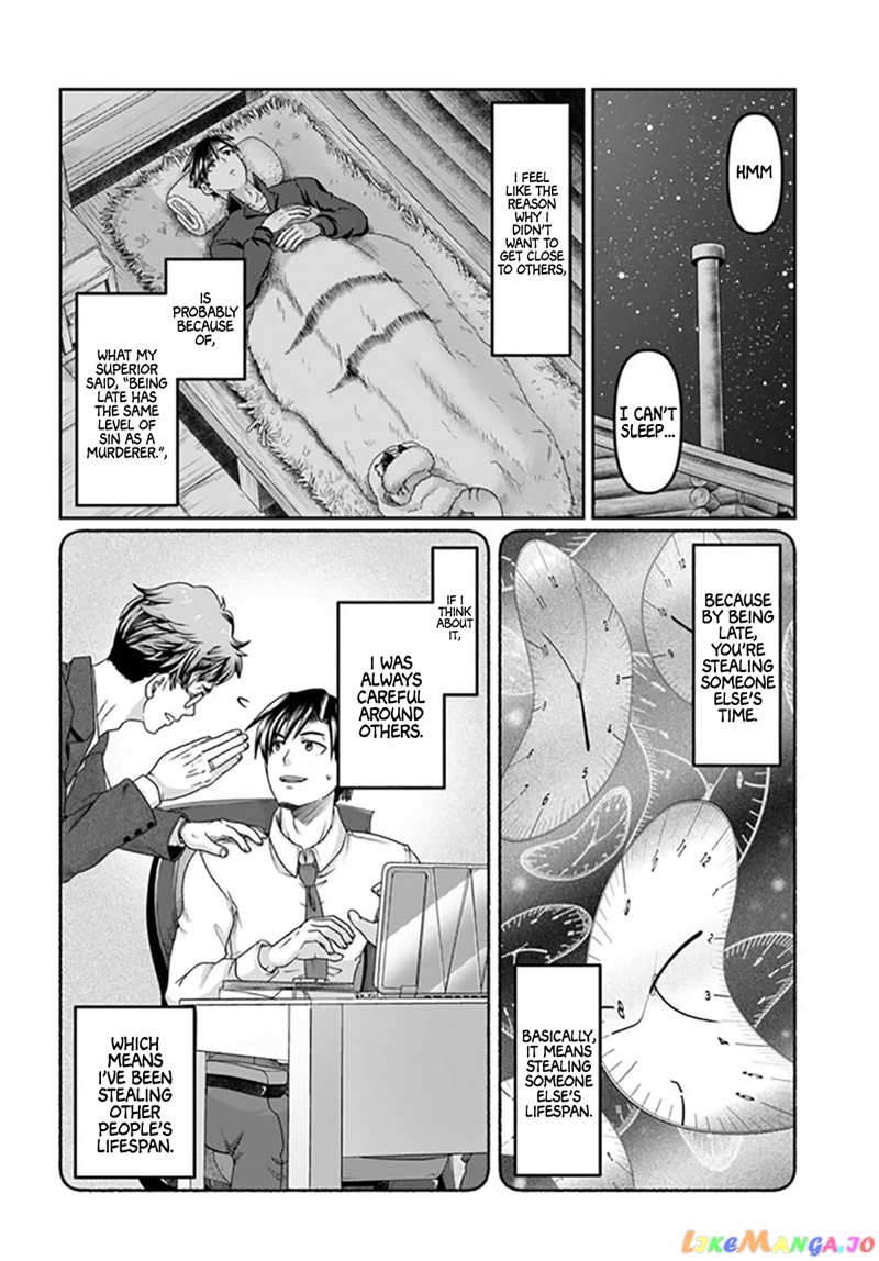 Shoushaman no Isekai Survival ~Zettai Hito to wa Tsurumanee~ chapter 17 - page 21