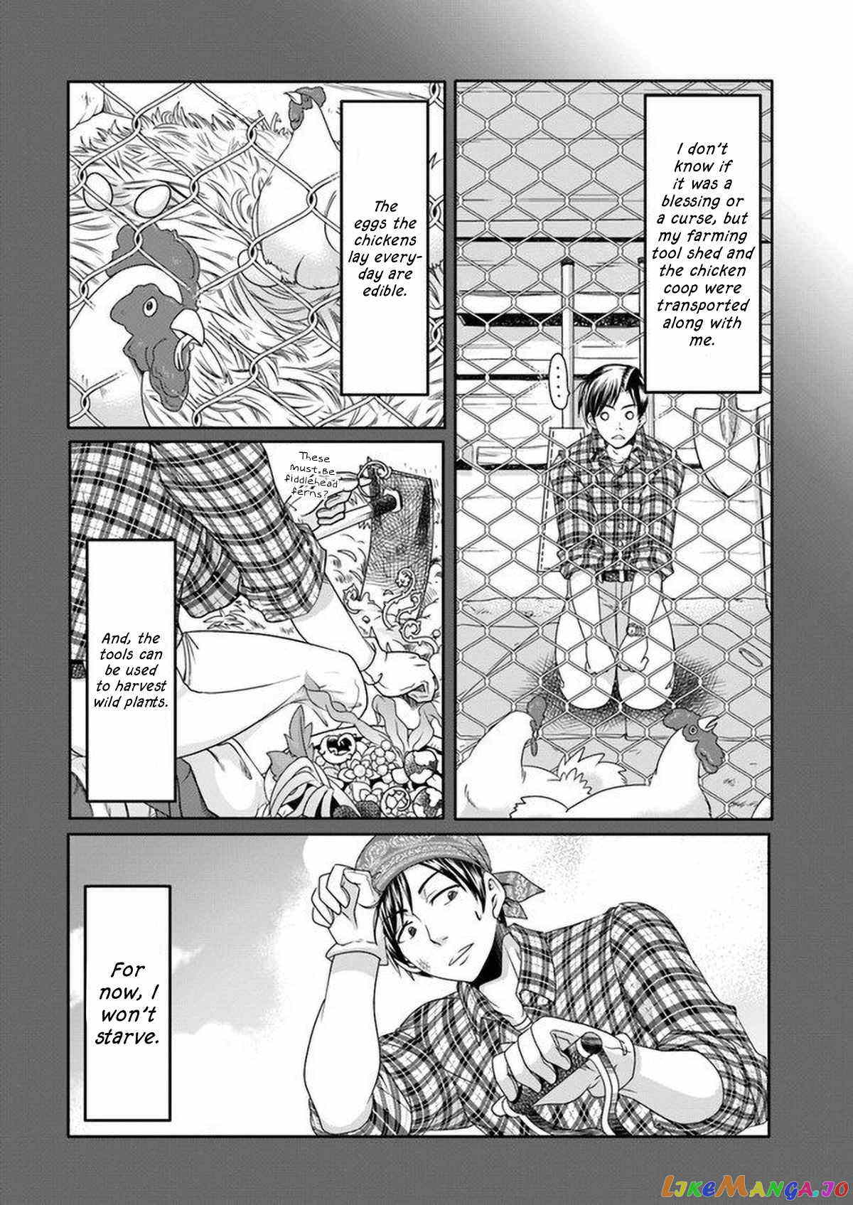 Shoushaman no Isekai Survival ~Zettai Hito to wa Tsurumanee~ chapter 1 - page 10