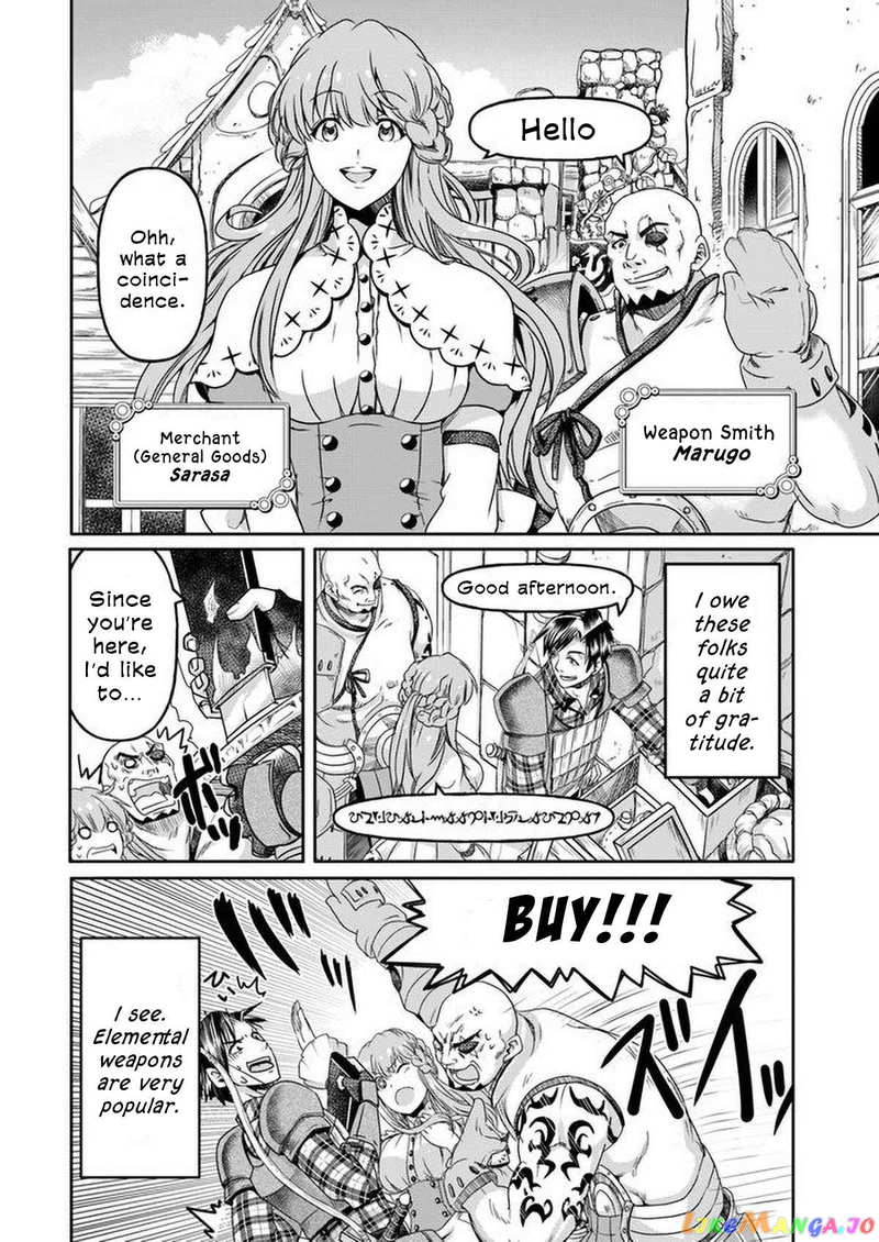 Shoushaman no Isekai Survival ~Zettai Hito to wa Tsurumanee~ chapter 1 - page 28