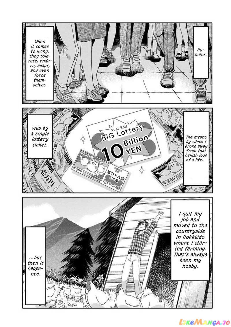 Shoushaman no Isekai Survival ~Zettai Hito to wa Tsurumanee~ chapter 1 - page 7