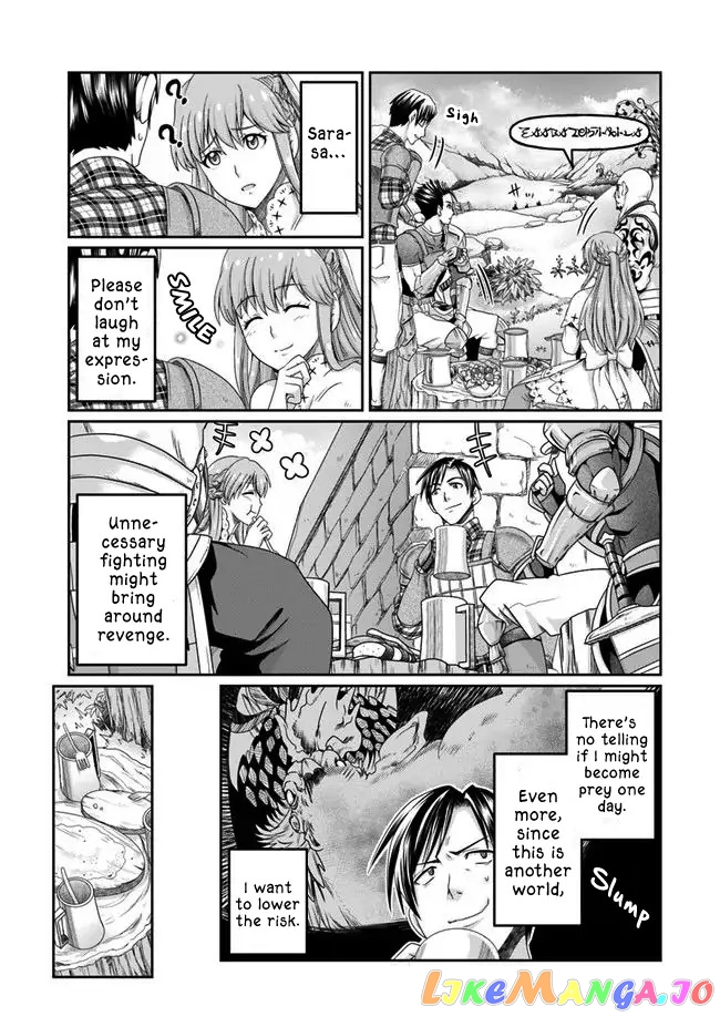 Shoushaman no Isekai Survival ~Zettai Hito to wa Tsurumanee~ chapter 3 - page 9