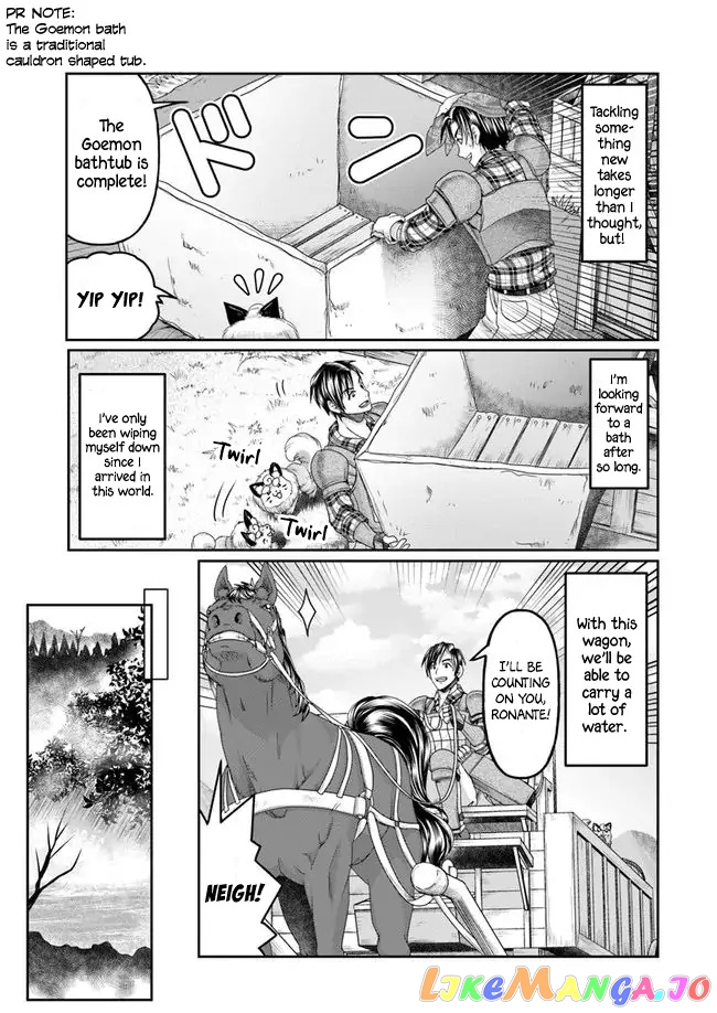 Shoushaman no Isekai Survival ~Zettai Hito to wa Tsurumanee~ chapter 4 - page 6