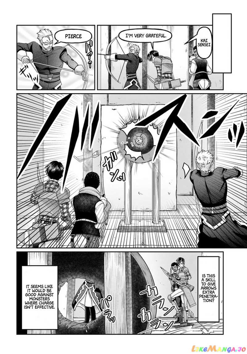 Shoushaman no Isekai Survival ~Zettai Hito to wa Tsurumanee~ chapter 8 - page 20