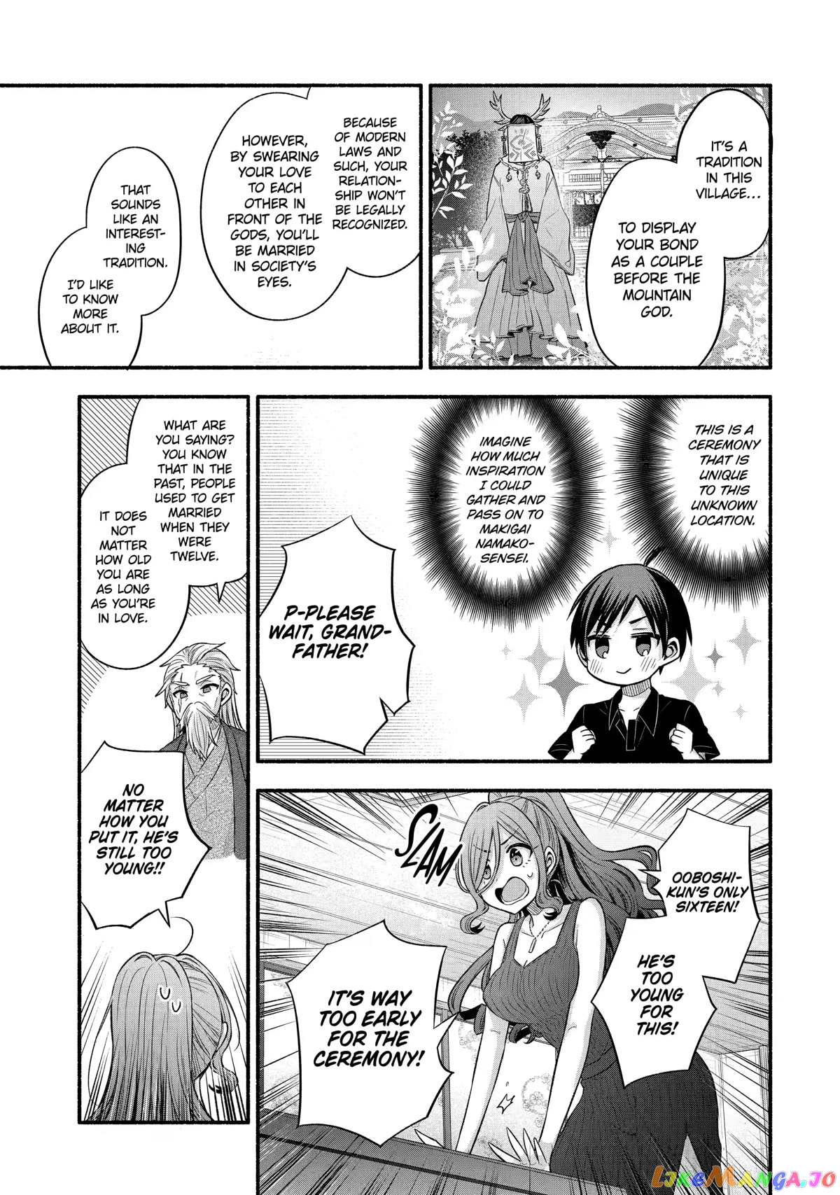 My Friend's Little Sister Is Only Annoying to Me chapter 25 - page 40