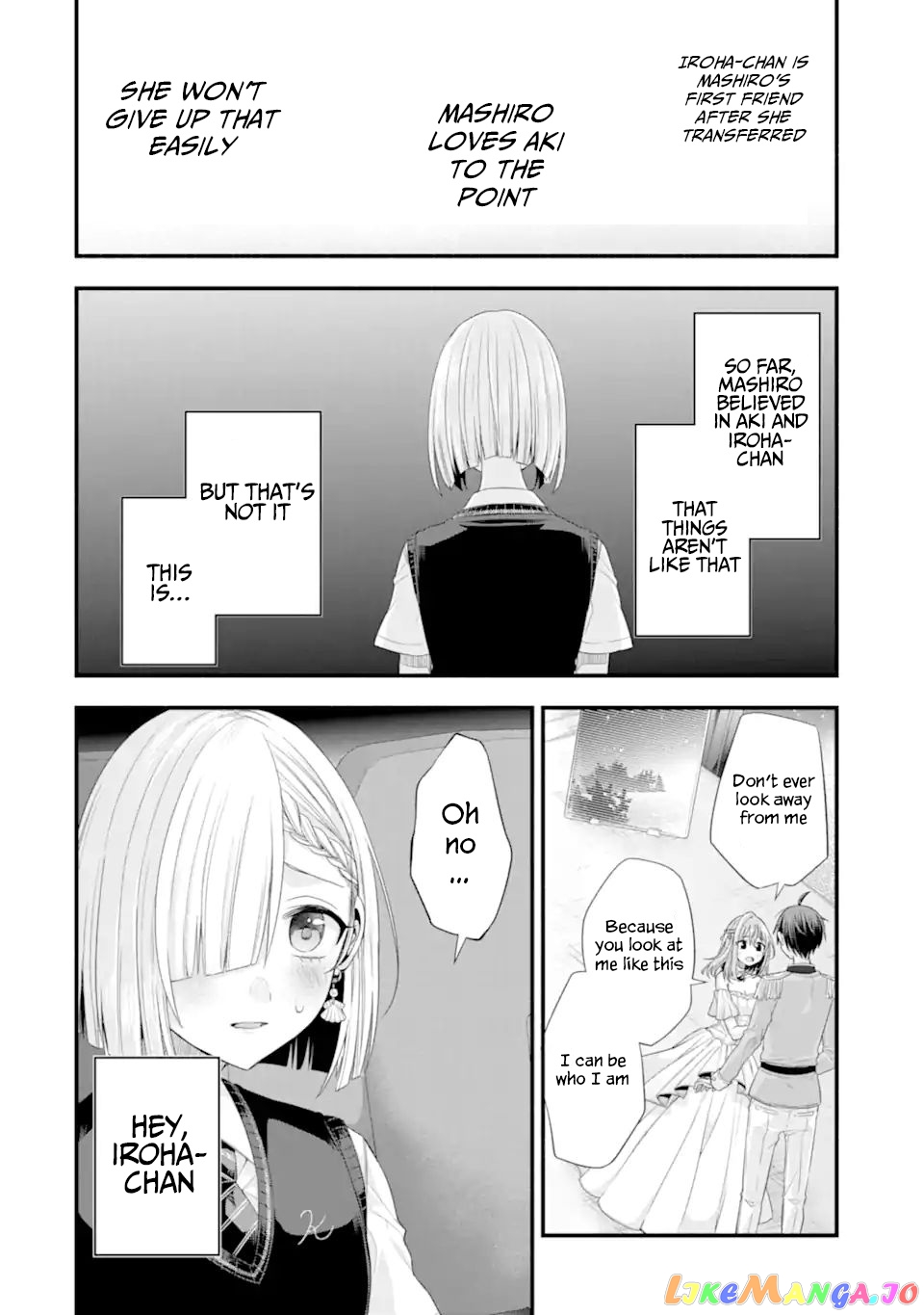 My Friend's Little Sister Is Only Annoying to Me chapter 19 - page 46