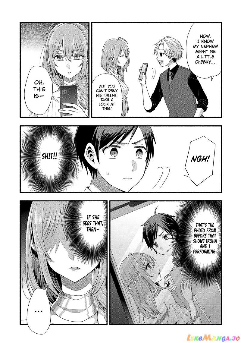 My Friend's Little Sister Is Only Annoying to Me chapter 20 - page 16